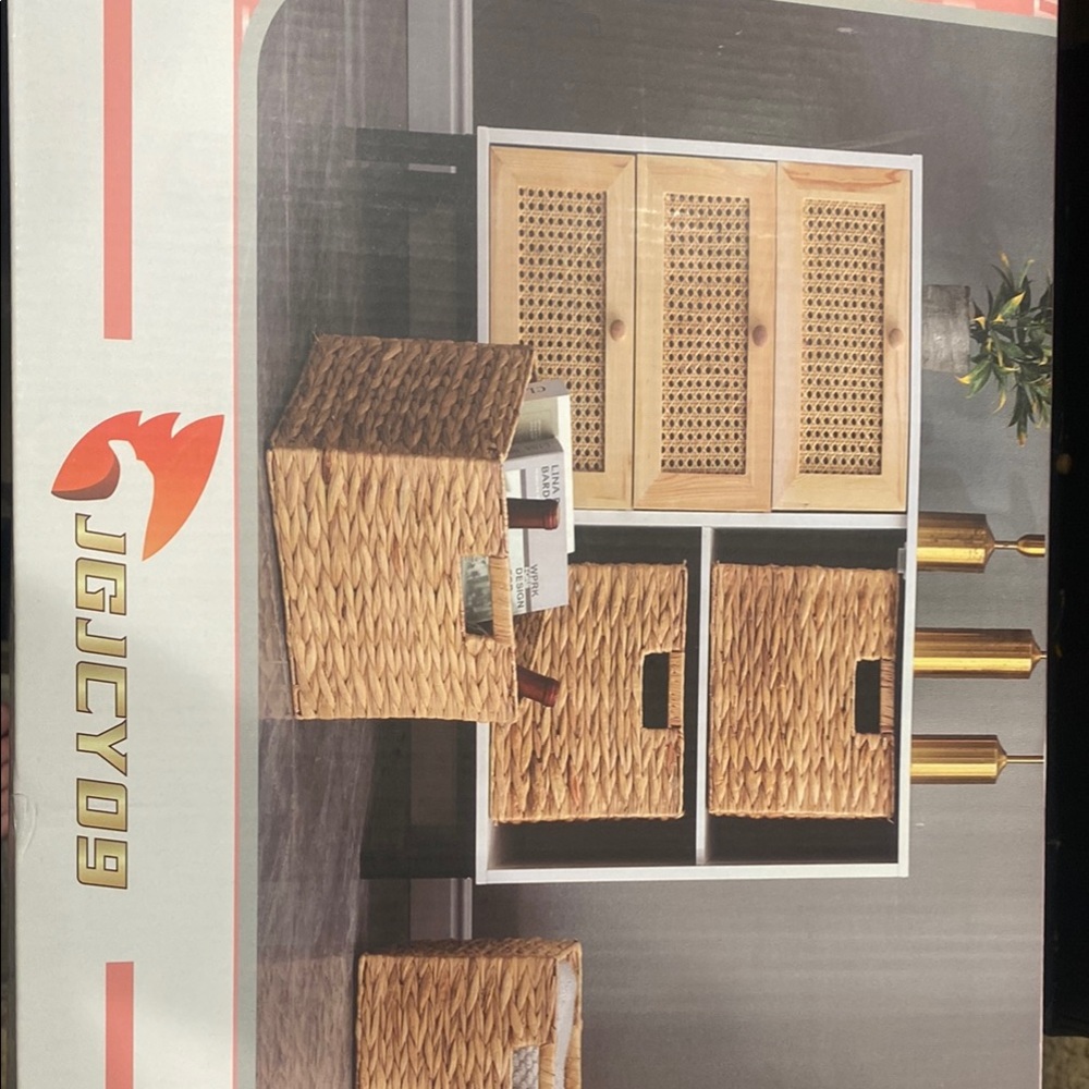 Amazon Tan Storage & Organization Set with Woven Baskets